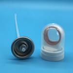 Moisturizing Sunscreen Valve - Hydrate And Protect Your Skin With Ease - Ideal For Beach And Outdoor Activities for sale