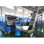 Full Automatic Pet Bottle Blowing Machine Capacity 4800BPH - 5500BPH Low Noise for sale