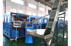 China Full Automatic Pet Bottle Blowing Machine Capacity 4800BPH - 5500BPH Low Noise supplier