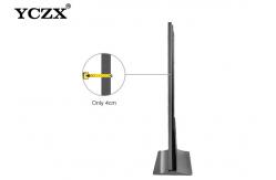 China Electronic Vertical 48 Floor Standing Advertising Display Player supplier