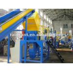 PET Bottle Crusher Industrial Pelletizer Plastic Grinding Machine Industrial for sale