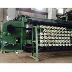 Automatic Hexagonal Wire Netting Machine Gabion Mesh Machine 2200mm Width for sale