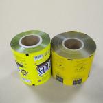 Multi-Layer Laminated Packaging Film for Industrial Heat Sealable & Tear Resistant for sale