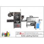 Full Automatic Shrink Sleeve Labeling Machine For Bottles Cans Cups Capacity 100-350 BPM for sale