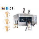0.75kw Automatic Wafer Cylinder Production Line Weihua Sweet Cone Machine for sale