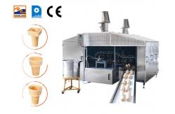 China 0.75kw Automatic Wafer Cylinder Production Line Weihua Sweet Cone Machine supplier