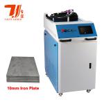 1500W Watt Laser Welding Machine Metal Laser Welder For Sale for sale