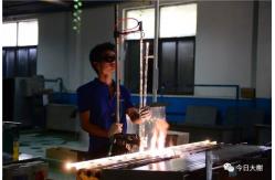 China UVC Disinfection Lamp manufacturer