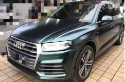China Acrylic Based Adhesive Backing Matte Car Vinyl Wrap Dark Green Metallic Effect supplier