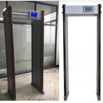 Airport Archway Metal Detector Remote Controlled With LED Light Alarm