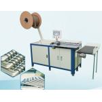 Semi Automatic Electric Twin Loop Wire Book Binding Machine PRY-520A