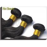 12 inch Virgin Human Hair Extensions Virgin Unprocessed Human Hair Weft Body Wave