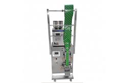 China 2-200G LCD display Stainless steel Multifunctional Packing Machine Tea Bag Packing Machines supplier