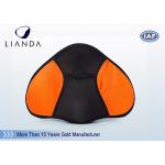 Butt-Shaping Memory Foam Cushions Cut To Size Magic Beauty Hip Push Up for sale