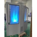 IP65 Waterproof Outdoor Digital Signage 43'' Anti Dust With Double Sided LCD Screen for sale