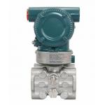 EJA110E Yokogawa High Performance Transmitter For Flow Liquid Level Density Measurement