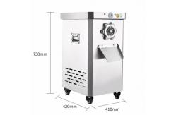 China 300KG/H Meat Grinder Machine Vertical Automatic Large Scale Meat Filling Machine supplier
