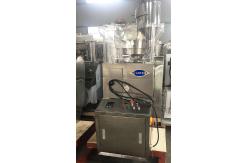 China ZP17B Zp19B 25mm 30mm Salt Cube 120KN 22500 Pcs/H Tablet Compressor supplier