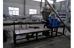 China Inverter Drive System Cold Strand Pelletizing Line For Pelletizing Process supplier