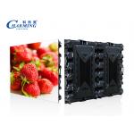 P5 P8 Outdoor LED Video Wall High Brightness 3d Naked Eye Gaint Screen for sale