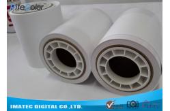 China Microporous Digital Minilab Photo Paper / Inkjet Printing Glossy Photographic Paper supplier