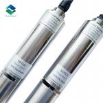 Digital Chemical Oxygen Demand Sensor Modbus  , 12VDC Online Cod Meter for sale