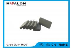 China High Stability PTC Ceramic Heater Pills , PTC Thermistor Heater PTC-PR4 supplier