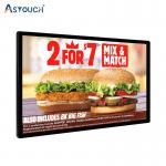 55 Inch Touch Screen Indoor Advertising Player Interactive RoHS for sale
