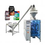 Automatic High Speed Soy Milk/Spices/Corn Starch/Coffee/Flour/Medical/Seasoning Powder Gusset Bag Packaging Machine for sale