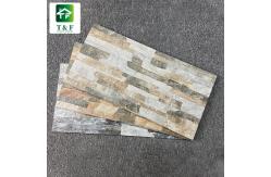 China Grey Glazed Ceramic Tiles , Rectangle Decorative Ceramic Wall Tiles supplier