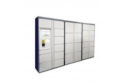 China Smart Remote Management Sms Sending Parcel Delivery Lockers OEM supplier