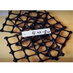 50-50 kn/m  Geogrid Reinforcing Fabric PP Biaxial Geogrid Mesh aperture 3-4cm for sale