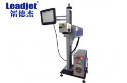 China 30W CO2 Laser Coding Machine Batch Expiry Date Coding Machine supplier