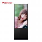 All In One Pc Interactive Touch Panel With Queuing System Self Service Kiosk for sale