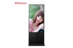 China All In One Pc Interactive Touch Panel With Queuing System Self Service Kiosk supplier