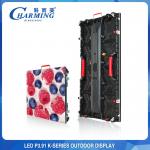 P2.98, P3.91 Indoor & Outdoor SMD Rental Led Video Wall Display For Stage Event for sale