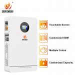 Long-Lasting 51.2V 100Ah Wall-Mounted ESS with 6000 Cycle Life and Short Circuit Protection for sale