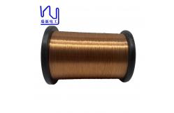 China Self Bonding 0.2mm Speaker Coil Enameled Copper Wire supplier
