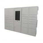 CRS Material Intelligent Parcel Delivery Lockers With CE FCC Certificates For Indoor Use Cusomizable Locker for sale