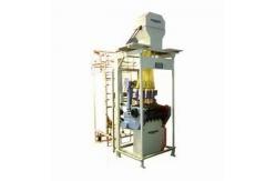 China 650rpm 5120 Hooks Electronic Computer Jacquard Machine Vertical Shaft supplier