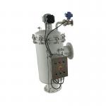 Precision Automatic Self Cleaning Filter Screen Side Stream CE for sale