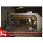 OPP PE Plastic Film Flexo Printing Machine With Ceramic Anilo Roller