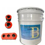 Electric Power Area Flame Retardant Epoxy Resin With Excellent Mechanical Electrical Properties