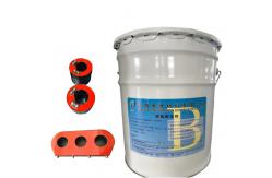 China Electric Power Area Flame Retardant Epoxy Resin With Excellent Mechanical Electrical Properties supplier