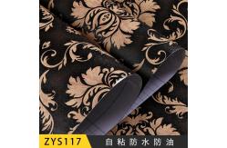 China Self-Adhesive Wallpaper Modern 3D Design for Eco-Friendly wallpaper Home improvement supplier