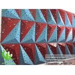 China 3D aluminum cladding perforated facades  metal facades system manufacturer