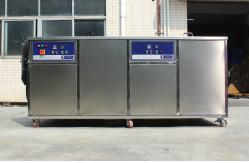 China Heating Internal exchanger tube Professional Ultrasonic Cleaner with 2 chambers supplier