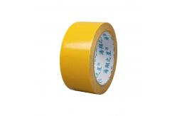China Factory Custom Four Sensons Genera For Disposing Exhibition Carpet Tape supplier