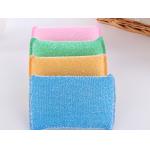 Eco Friendly Non Abrasive Cleaning Pads Strong Water Absorption With Plastic Thread for sale