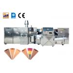 39 Bake Templates Rolled Sugar Cone Production Line Automatic for sale